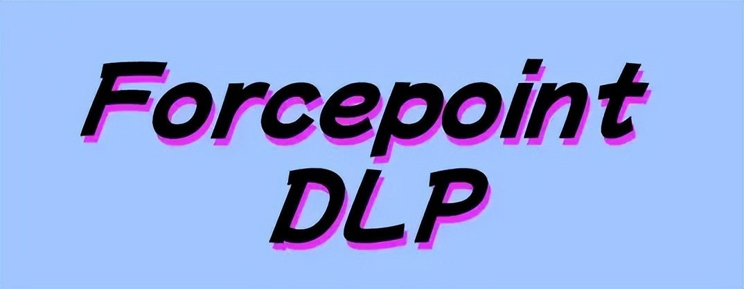 洞察眼 MIT 系统推荐_2026电脑杀毒软件_企业代码防泄密软件