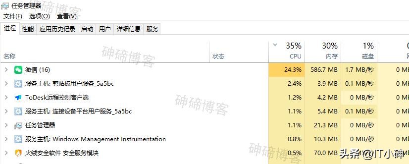ytelegram.com官网病毒下载_2026电脑杀毒软件_下载ytelegram.com病毒