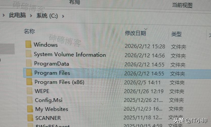 ytelegram.com官网病毒下载_下载ytelegram.com病毒_2026电脑杀毒软件