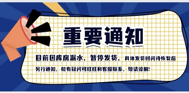 ps3电玩实体店大沙头_tb电玩店下架海外游戏主机_海外游戏主机购买渠道变化
